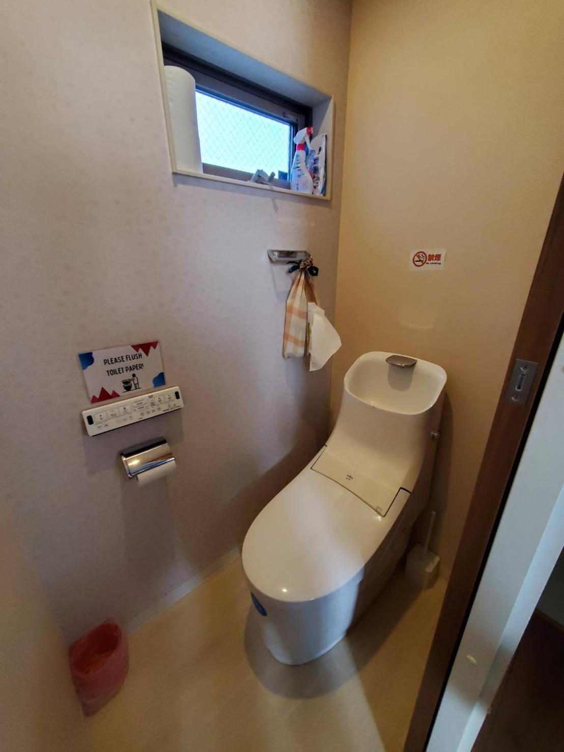 Fukuoka Guest House Jikka Extérieur photo