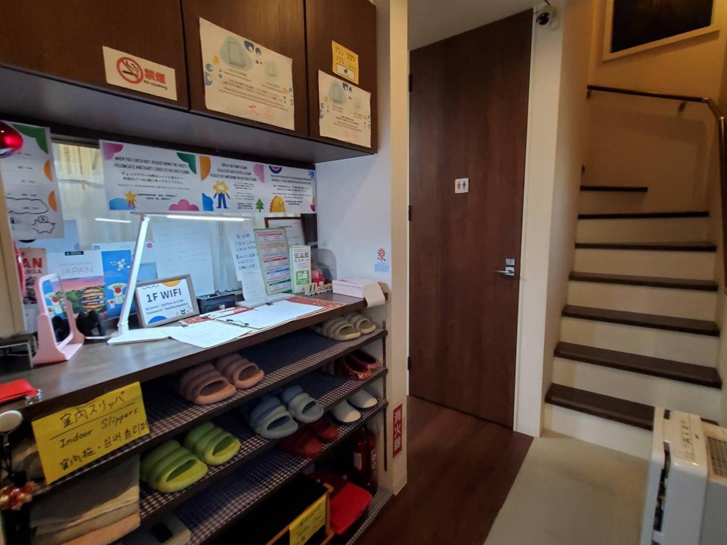 Fukuoka Guest House Jikka Extérieur photo